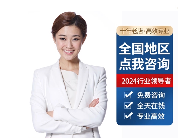 吴中离职公积金代提