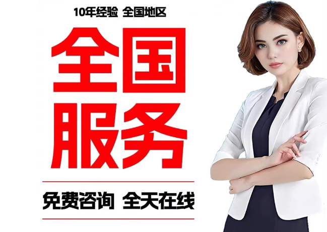 吴中在职公积金代提